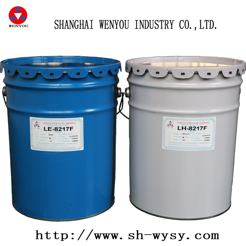 หม้อแปลงกระแสไฟฟ้าแรงสูงบ่มหล่ออีพอกซีเรซิน Cas 1675-54-3