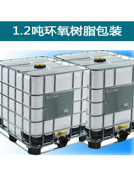 สารเพิ่มความแข็งอีพ็อกซี่เรซิ่นเหลวใสสำหรับหม้อแปลงอิเล็กทรอนิกส์ 10-110kv