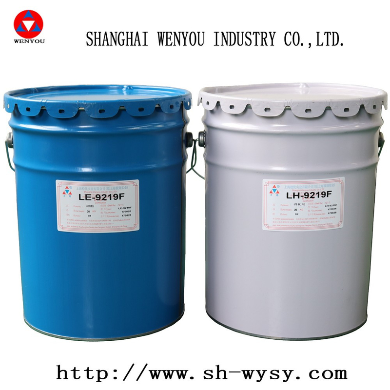 อีพอกซีเรซินทนไฟหม้อแปลงไฟฟ้าแรงสูงปานกลาง 68928-70-1