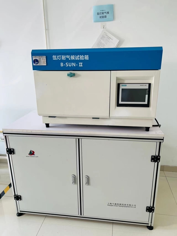 วัสดุแพร่ของเครื่องแปลงความถี่แกน 220V-380V 50Hz กับกลุ่มเชื่อมต่อ Yyn0
