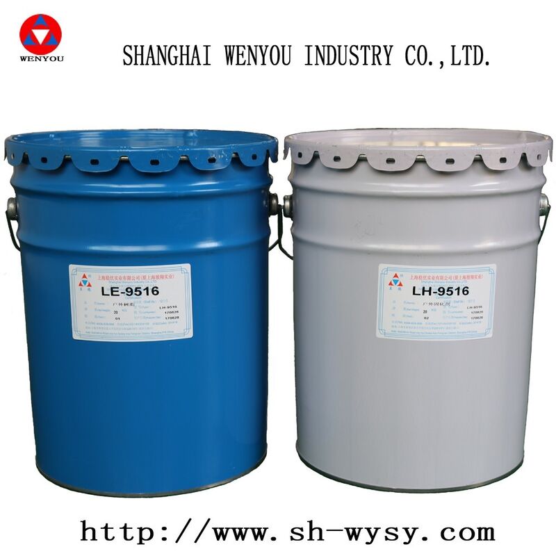 Flame Retardant Epoxy System with High Electrical Insulation for Indoor High-Voltage Insulator
