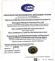 ความต้านทานในการแยก Epoxy Resin Clear Liquid Hardener สําหรับเครื่องแปลงชนิดแห้ง 5