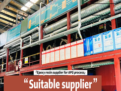 จําหน่ายที่เหมาะสมสําหรับกระบวนการ APG ด้วยธาตุ epoxy การใช้ไฟฟ้า
