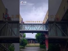 ผืนยันความร้อนสูง Epoxy Resin Outdoor การเลือกที่ดีที่สุดสําหรับการกันไฟฟ้า